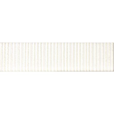 Canillo White Gloss Ceramic Brick Tile – 300x75mm