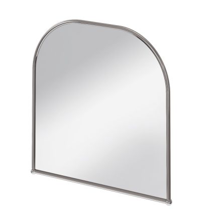 Curved Mirror