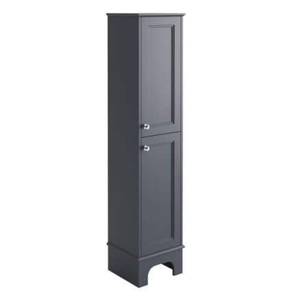 Floor Standing Tall Storage Unit in Midnight Grey